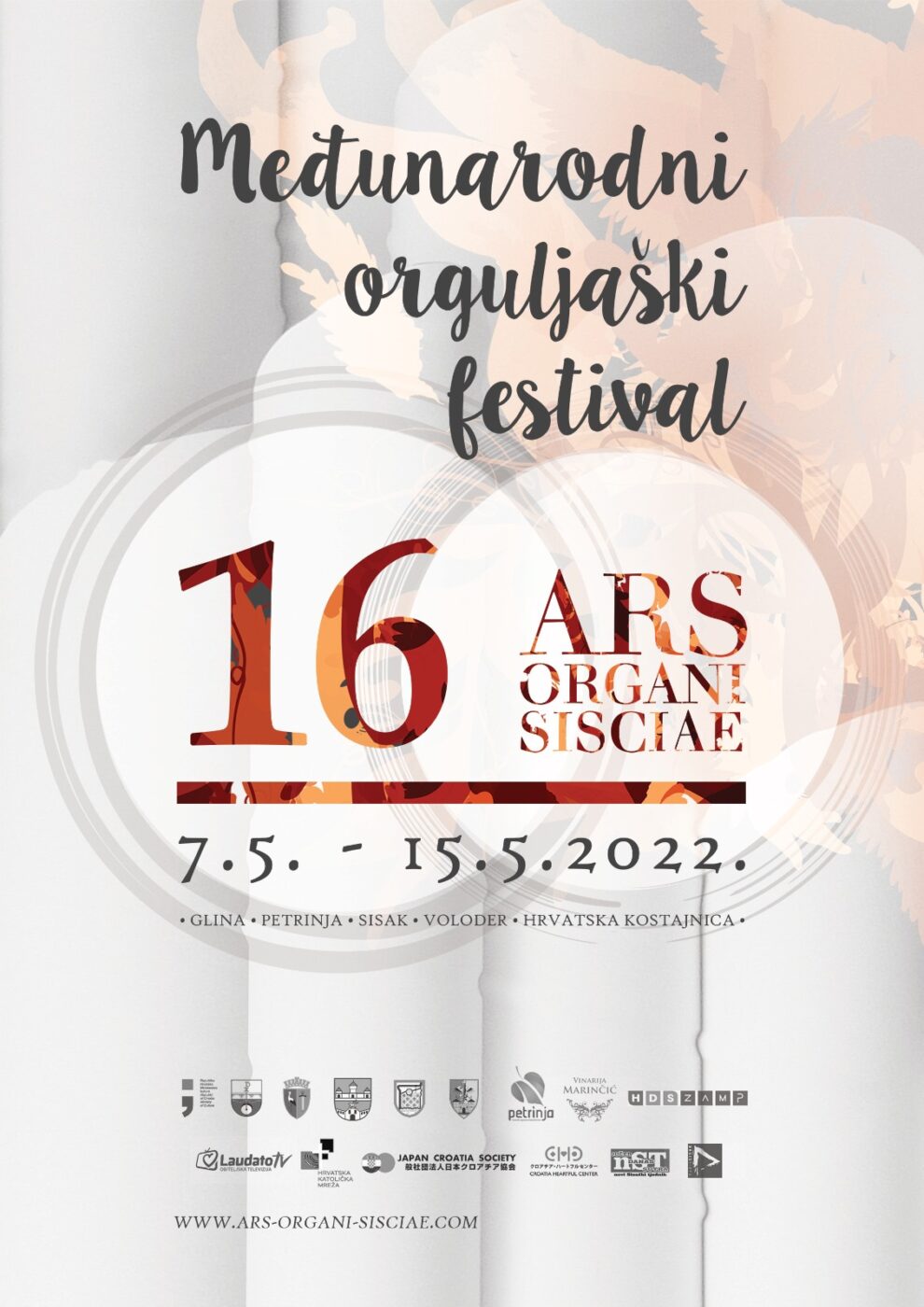16. međunarodni orguljaški festival Ars Organi Sisciae