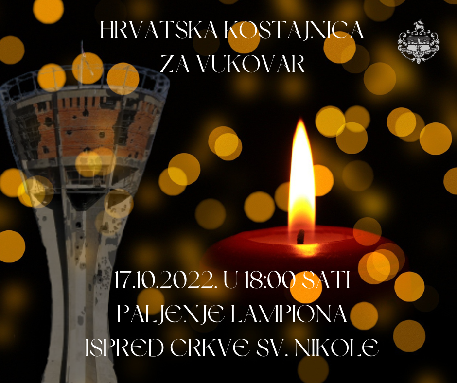 Hrvatska Kostajnica za Vukovar