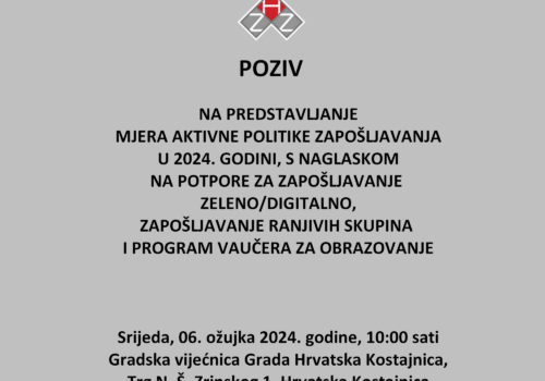 Poziv na predstavljanje mjera aktivne politike zapošljavanja u 2024. godini