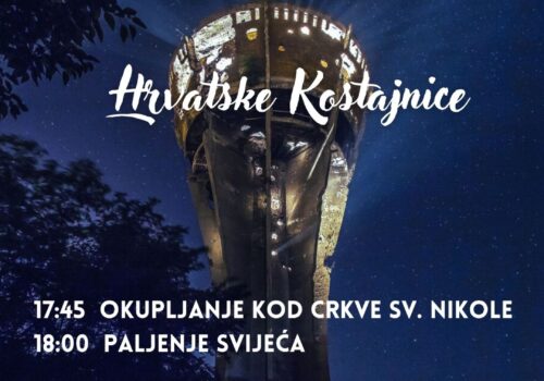 Sjećanje na Vukovar